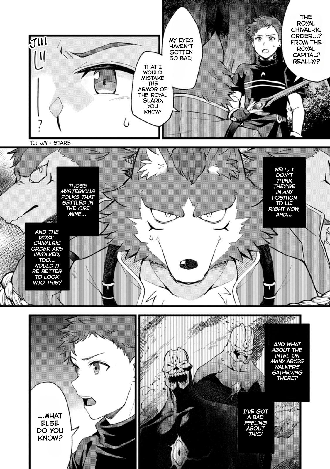 A Sword Master Childhood Friend Power Harassed Me Harshly Chapter 28.1 7