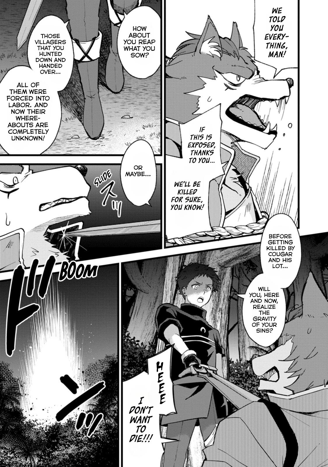 A Sword Master Childhood Friend Power Harassed Me Harshly Chapter 28.1 8