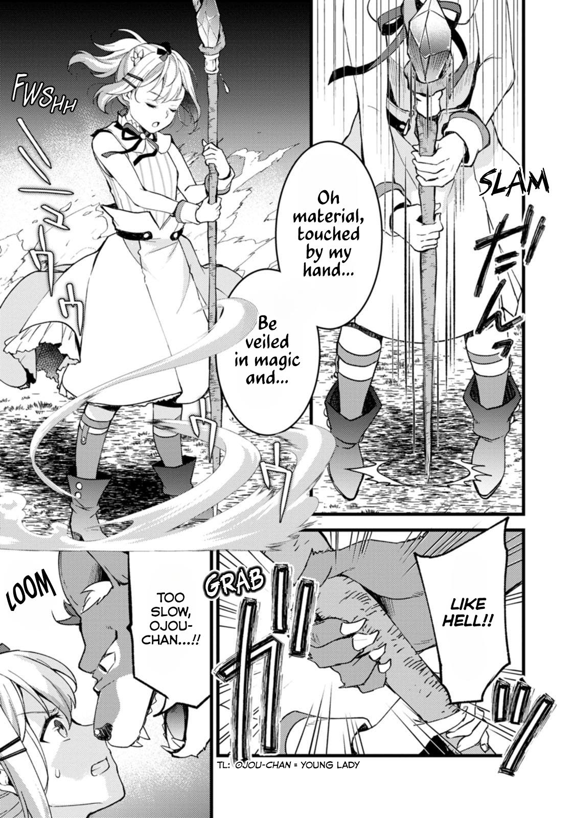 A Sword Master Childhood Friend Power Harassed Me Harshly Chapter 28.2 8