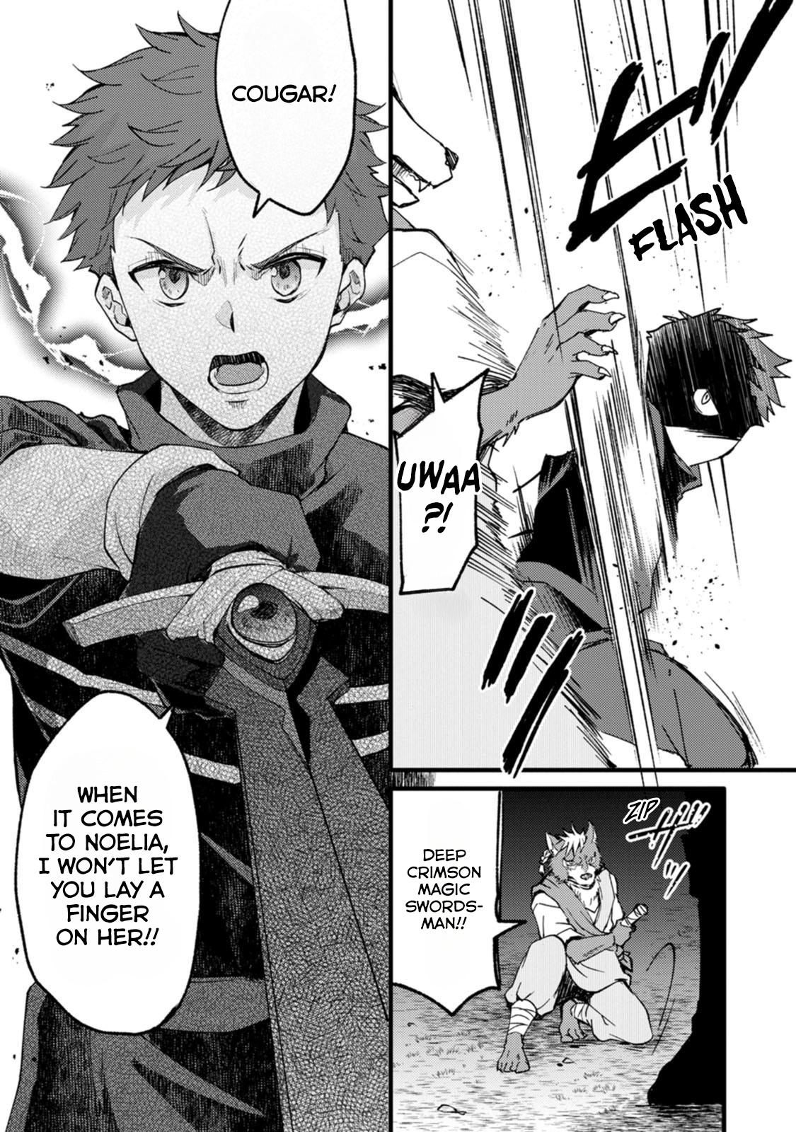 A Sword Master Childhood Friend Power Harassed Me Harshly Chapter 28.2 10