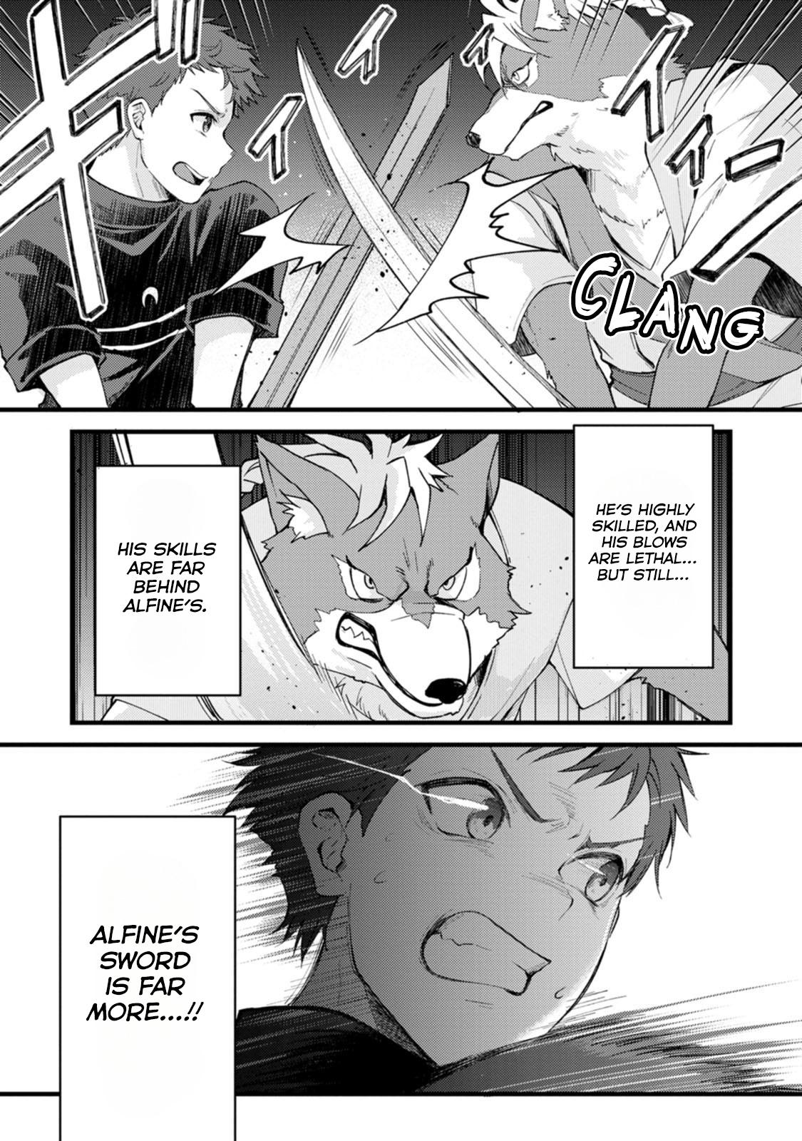 A Sword Master Childhood Friend Power Harassed Me Harshly Chapter 28.3 2