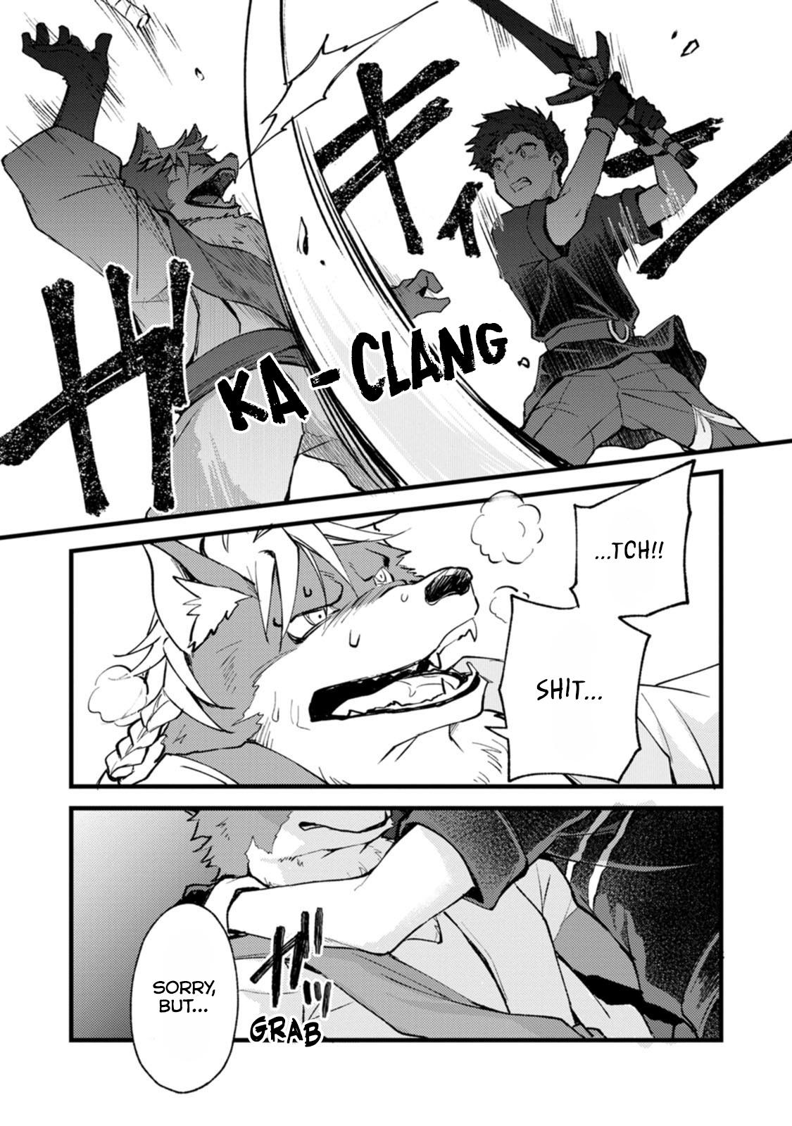 A Sword Master Childhood Friend Power Harassed Me Harshly Chapter 28.3 3