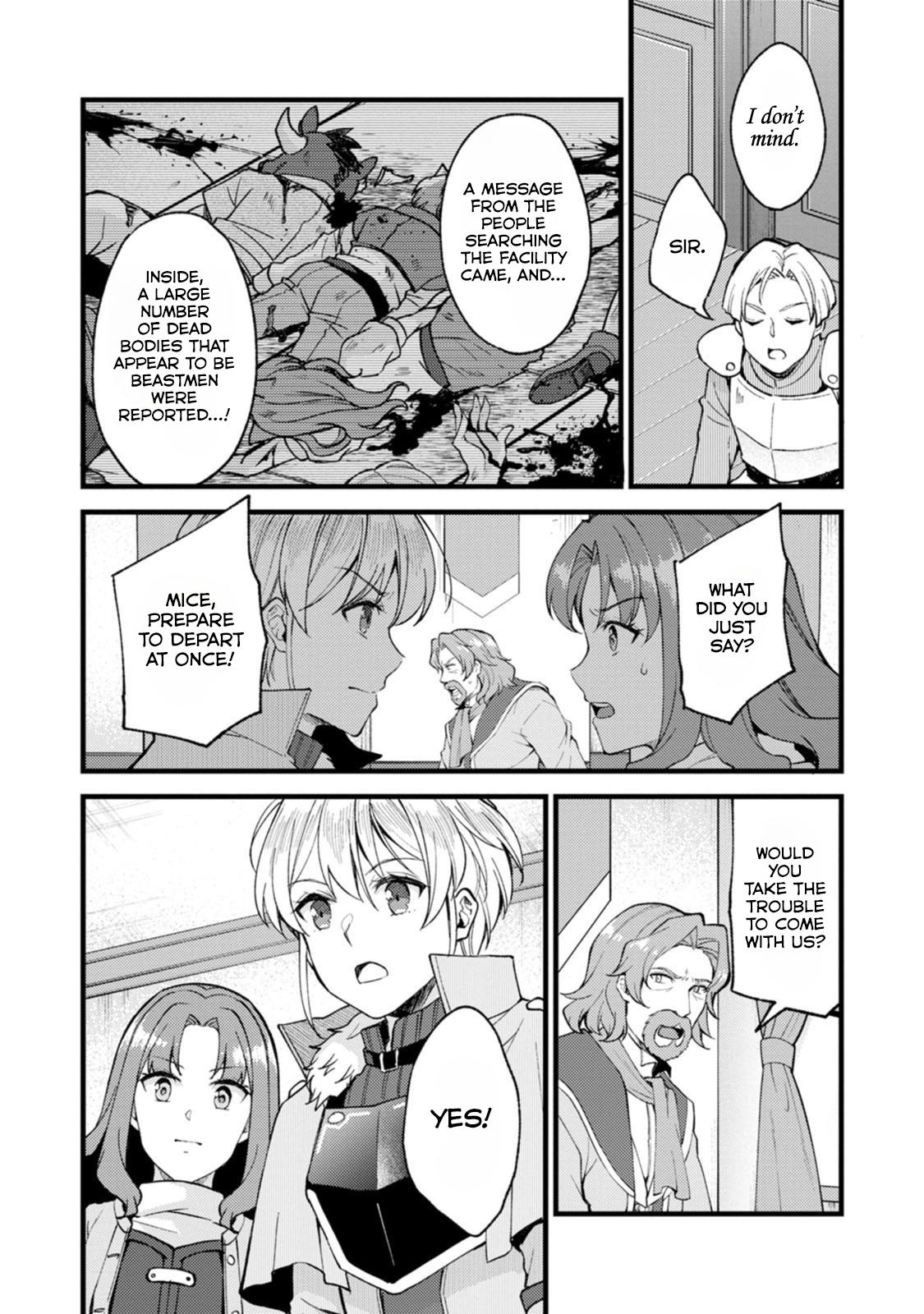 A Sword Master Childhood Friend Power Harassed Me Harshly Chapter 28.3 11