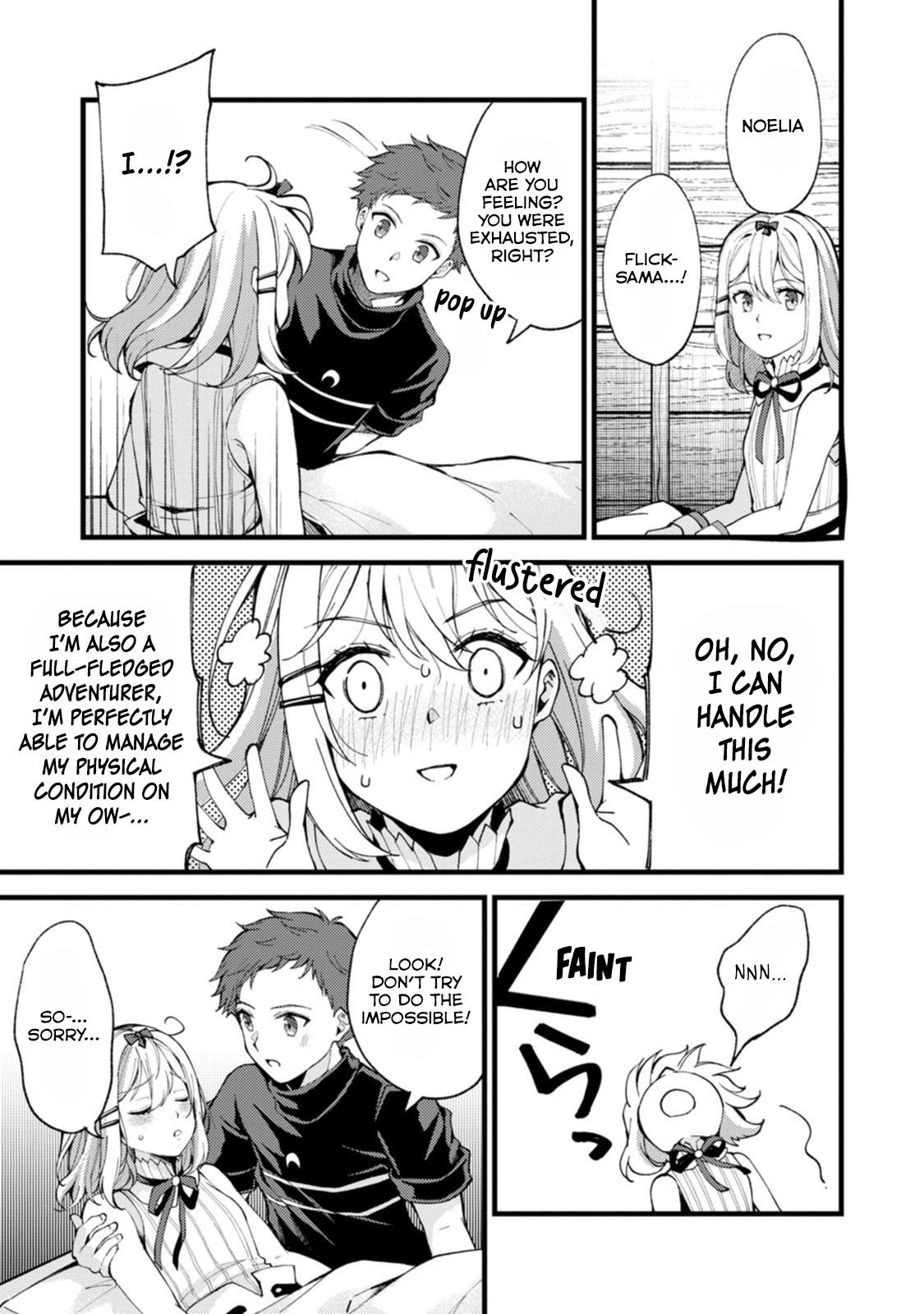A Sword Master Childhood Friend Power Harassed Me Harshly Chapter 29.1 6