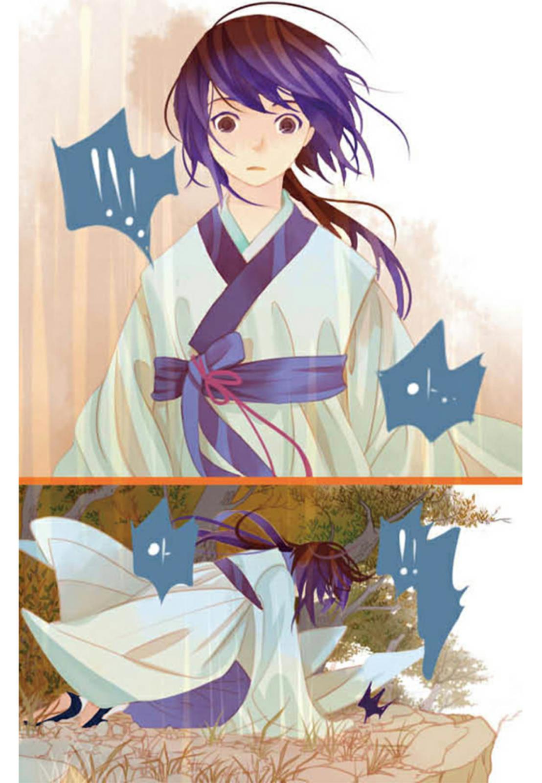 A Thousand Petals Chapter 1 19