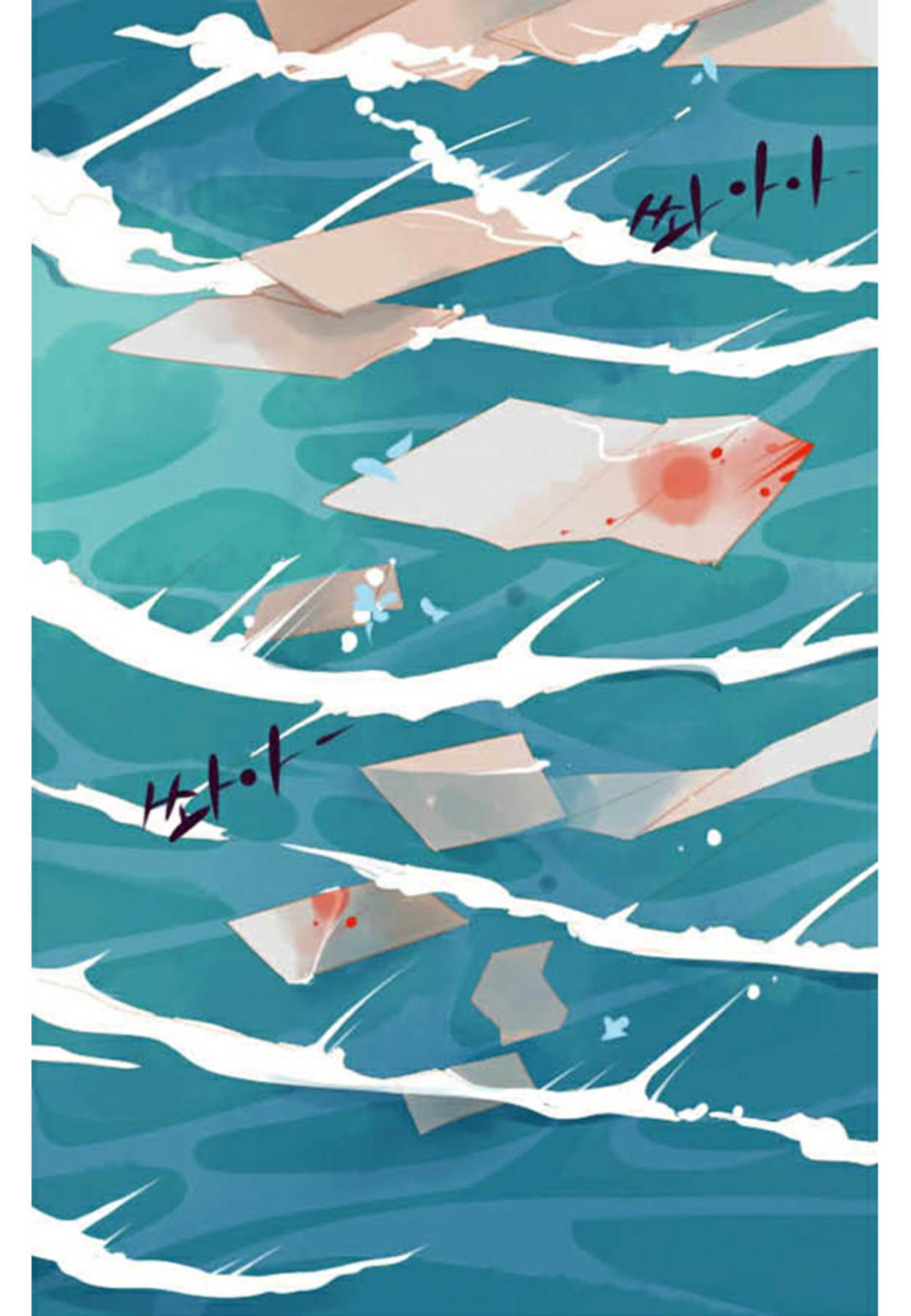 A Thousand Petals Chapter 1 20