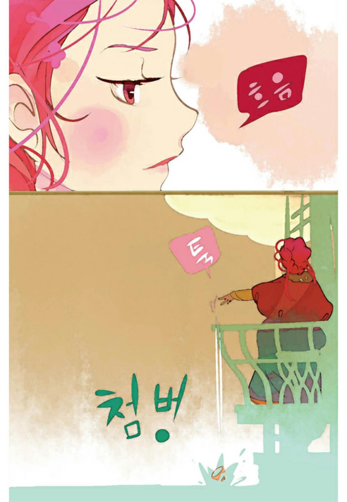 A Thousand Petals Chapter 3 9
