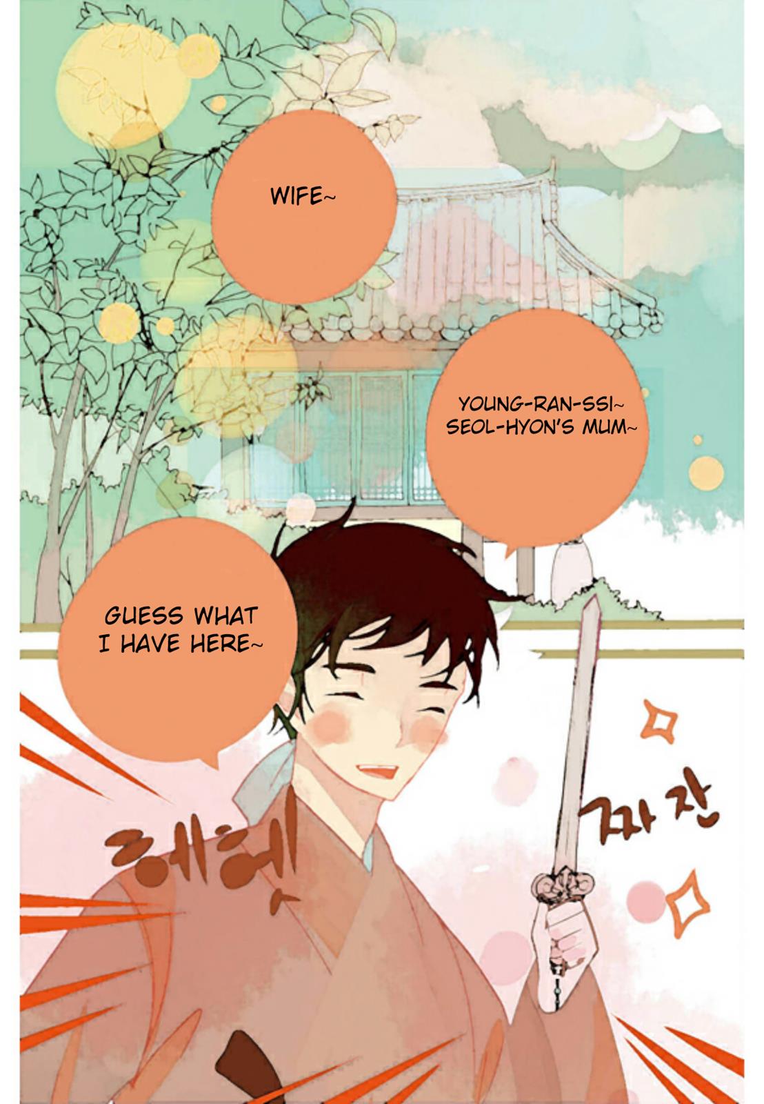 A Thousand Petals Chapter 3 12