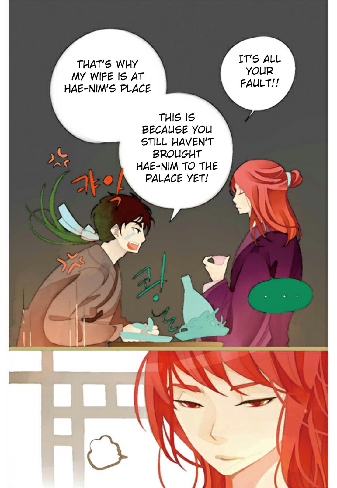A Thousand Petals Chapter 3 23