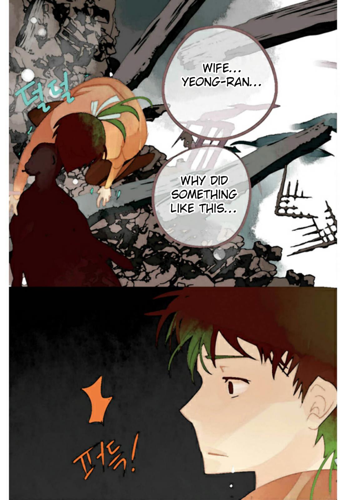 A Thousand Petals Chapter 4 33