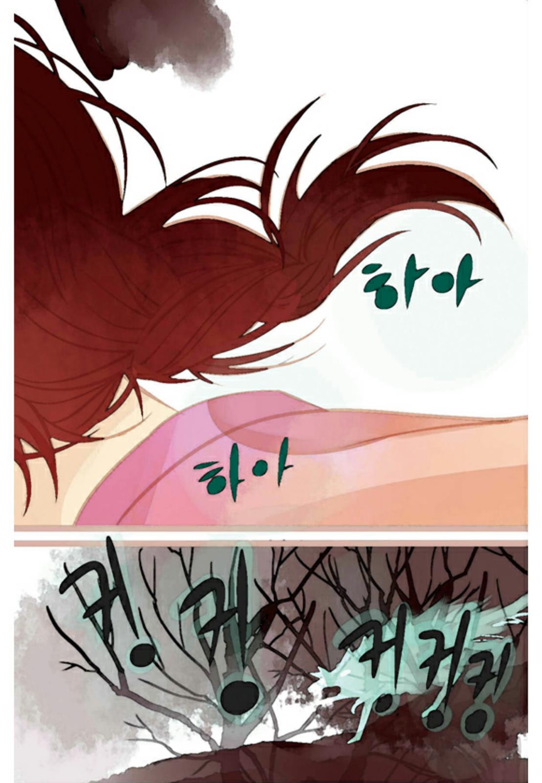 A Thousand Petals Chapter 4 35