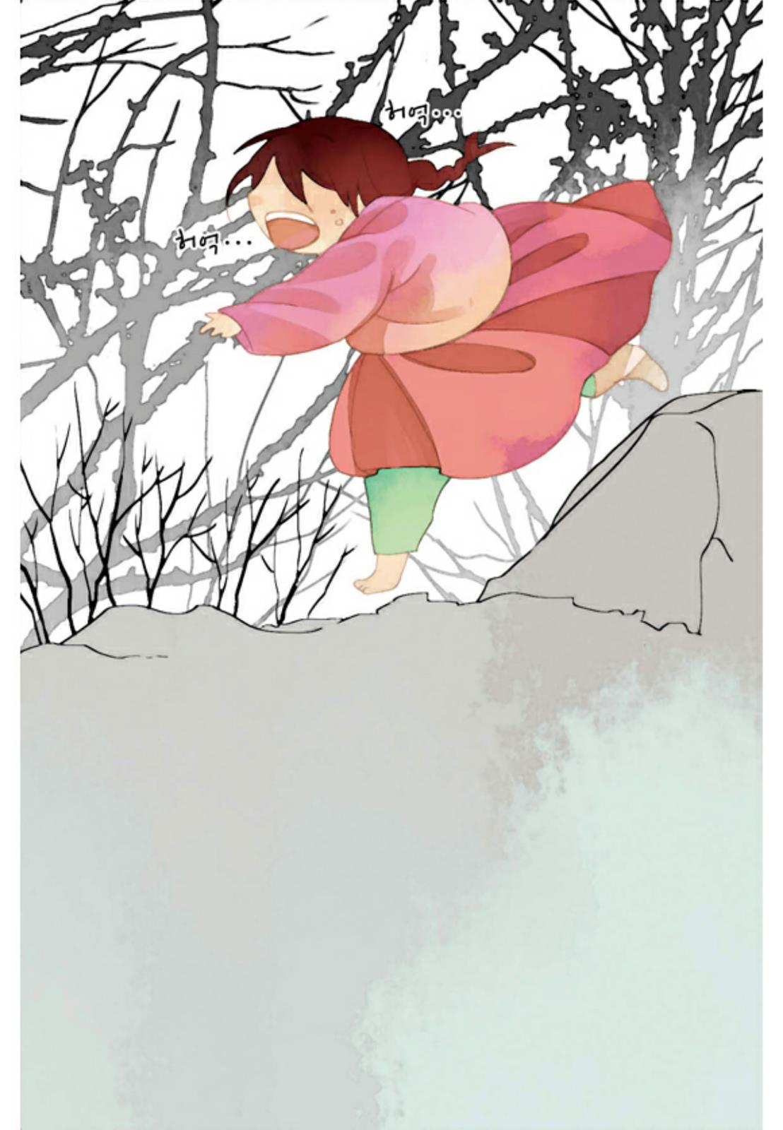 A Thousand Petals Chapter 4 36