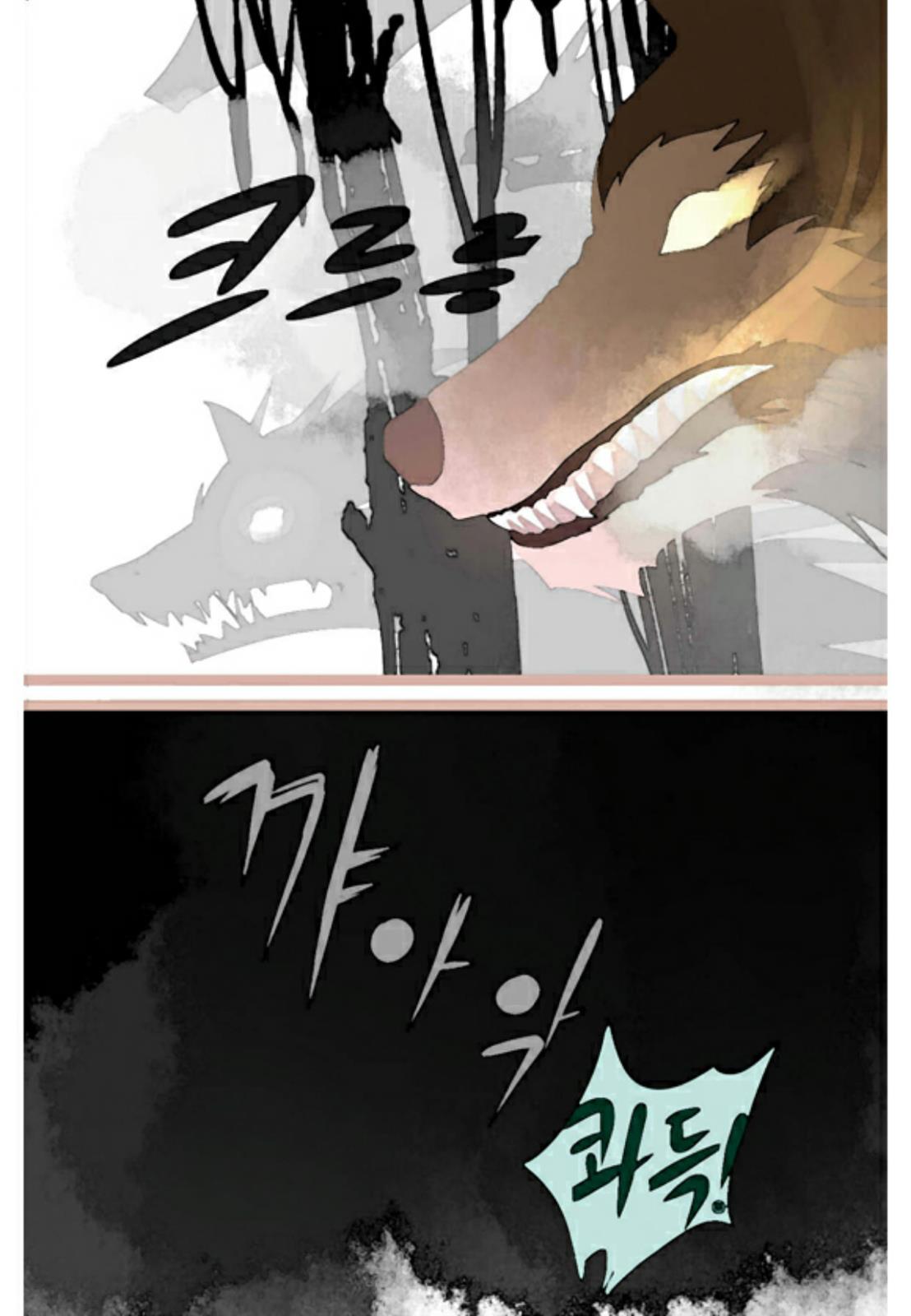 A Thousand Petals Chapter 4 38