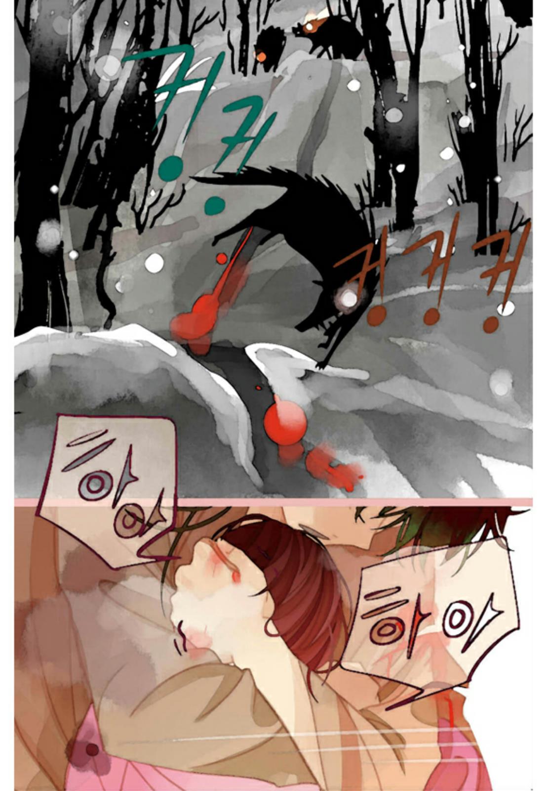 A Thousand Petals Chapter 4 45