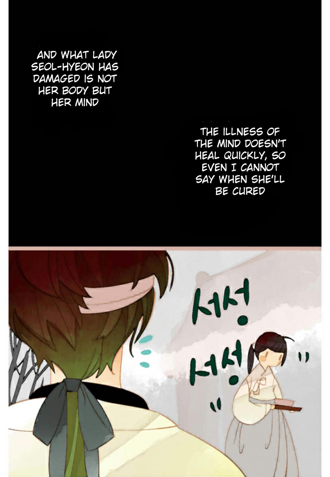 A Thousand Petals Chapter 5 13