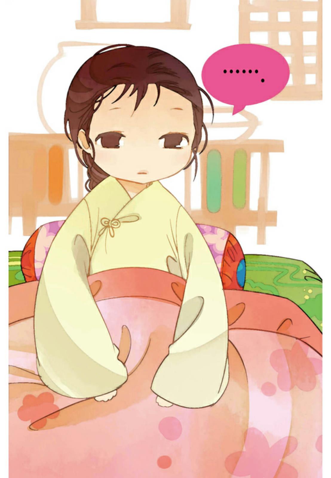 A Thousand Petals Chapter 5 15