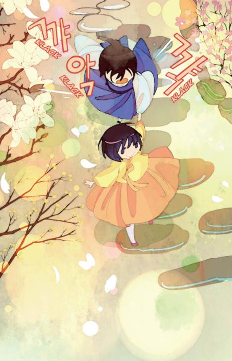 A Thousand Petals Chapter 6 6