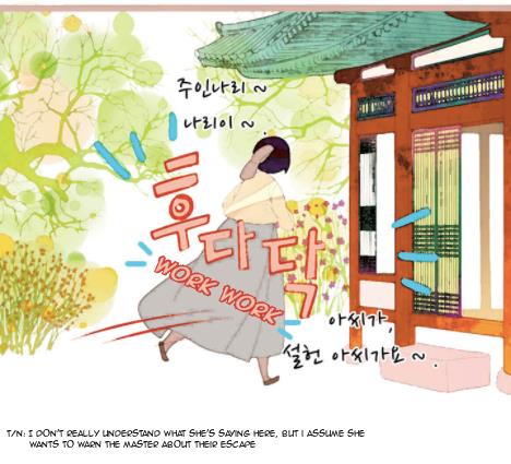 A Thousand Petals Chapter 6 8