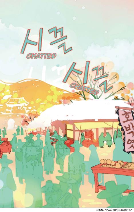 A Thousand Petals Chapter 6 13