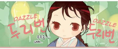 A Thousand Petals Chapter 6 14