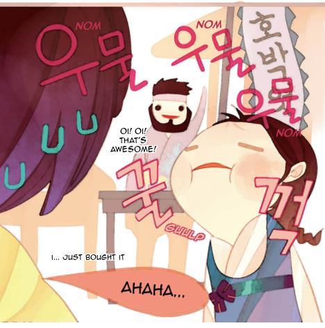 A Thousand Petals Chapter 6 21