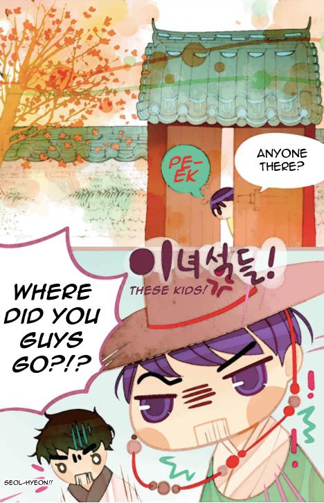 A Thousand Petals Chapter 6 29