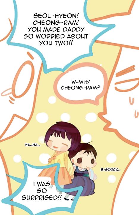 A Thousand Petals Chapter 6 30