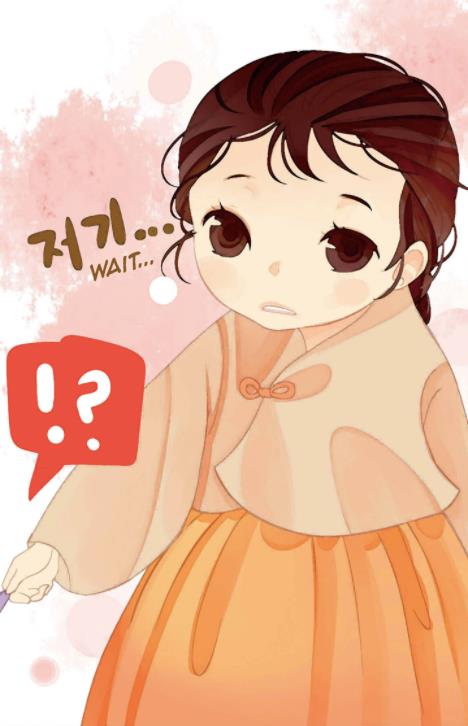 A Thousand Petals Chapter 6 33