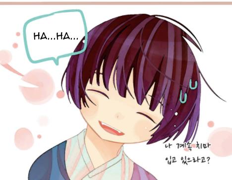 A Thousand Petals Chapter 6 36