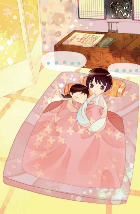 A Thousand Petals Chapter 6 38