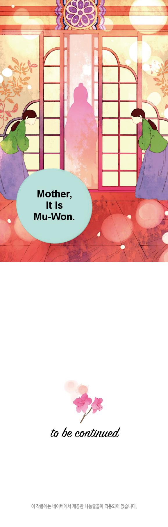 A Thousand Petals Chapter 7 8