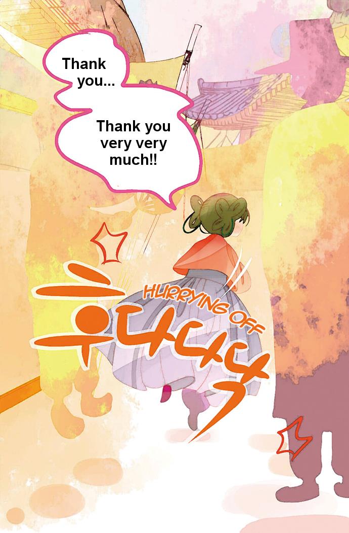 A Thousand Petals Chapter 10 7