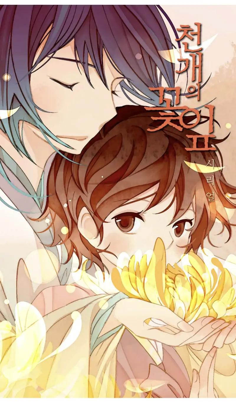 A Thousand Petals Chapter 20 1