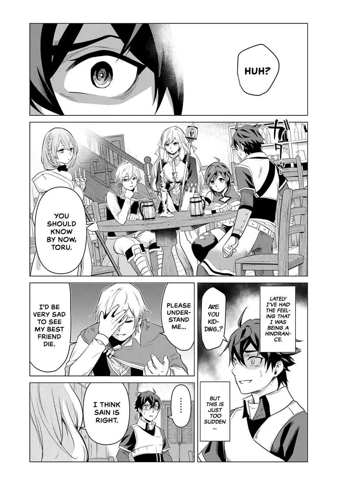 A Warrior Exiled by the Hero and His Lover Chapter 1 3