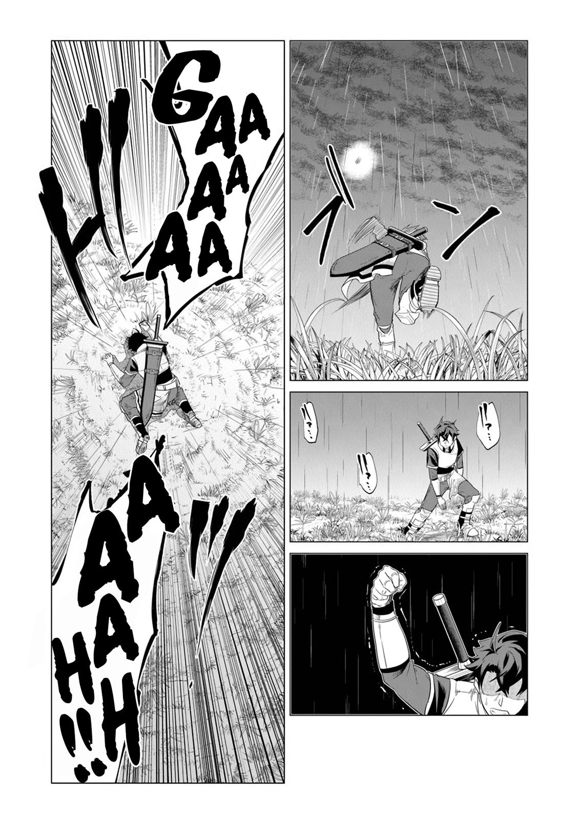 A Warrior Exiled by the Hero and His Lover Chapter 1 11