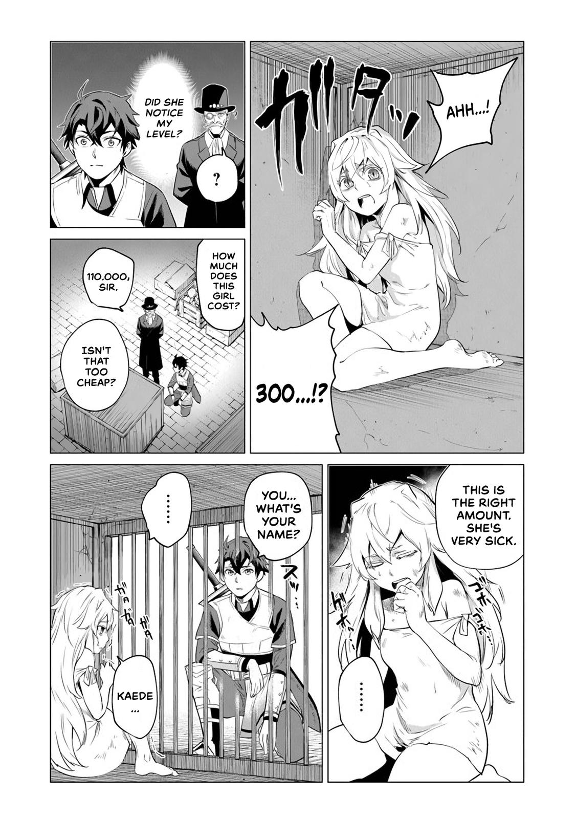 A Warrior Exiled by the Hero and His Lover Chapter 1 25
