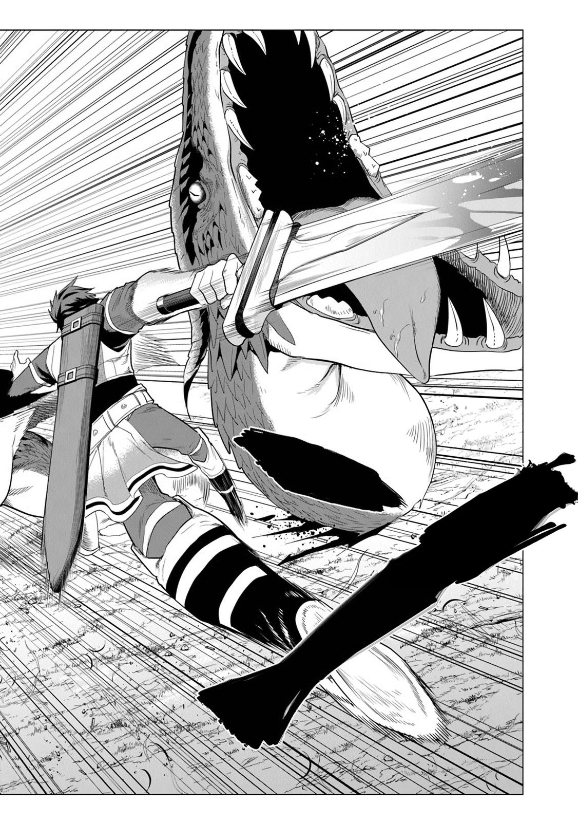A Warrior Exiled by the Hero and His Lover Chapter 1 37