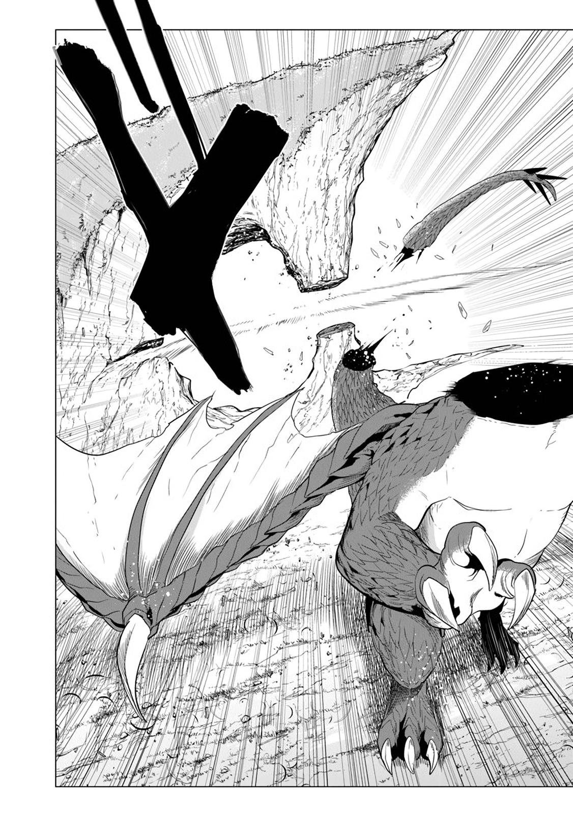 A Warrior Exiled by the Hero and His Lover Chapter 1 38