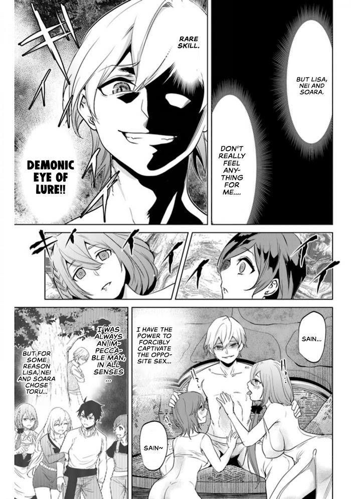 A Warrior Exiled by the Hero and His Lover Chapter 3 4