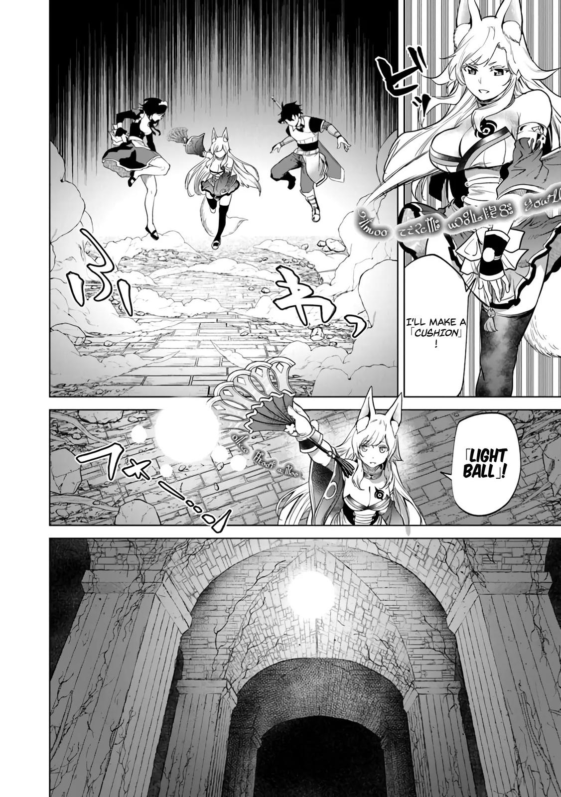 A Warrior Exiled by the Hero and His Lover Chapter 6 5