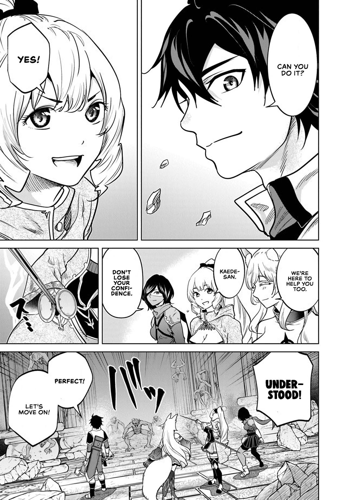 A Warrior Exiled by the Hero and His Lover Chapter 8 16