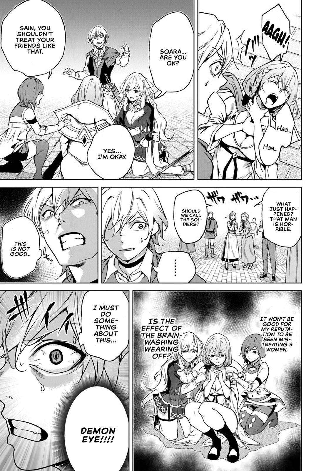A Warrior Exiled by the Hero and His Lover Chapter 9 22