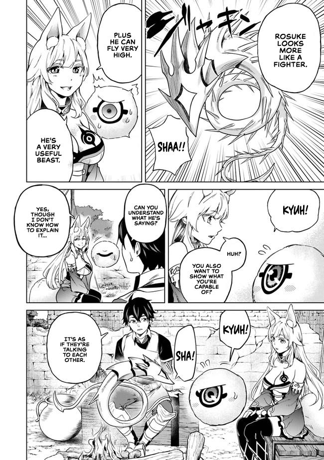A Warrior Exiled by the Hero and His Lover Chapter 10 5