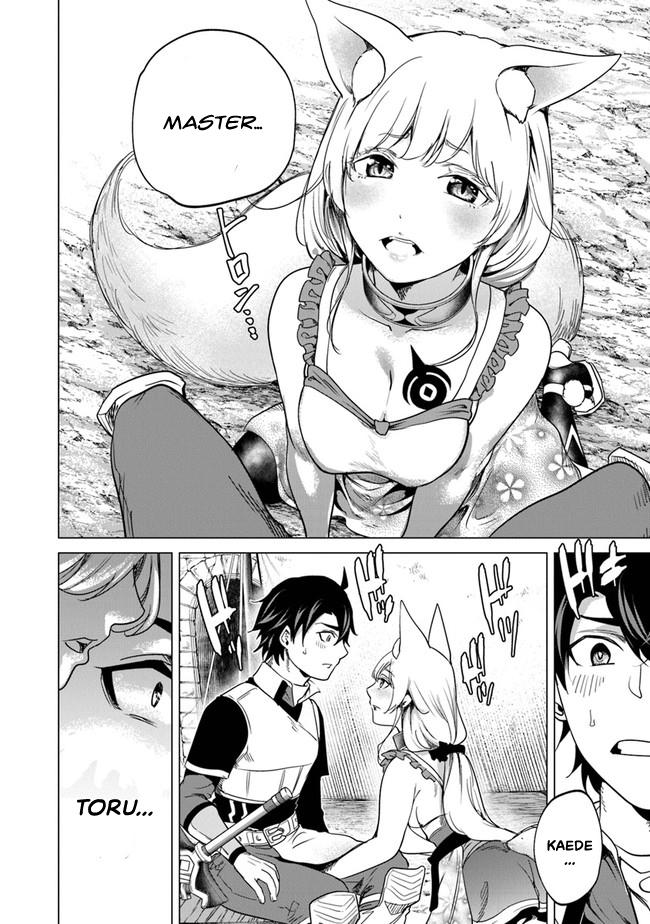 A Warrior Exiled by the Hero and His Lover Chapter 10 15