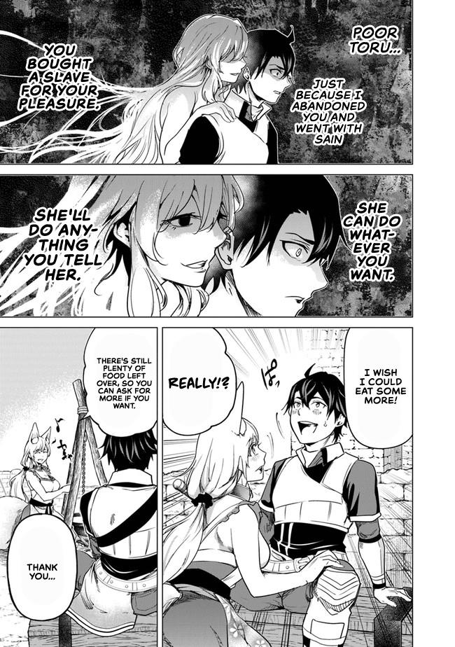 A Warrior Exiled by the Hero and His Lover Chapter 10 16