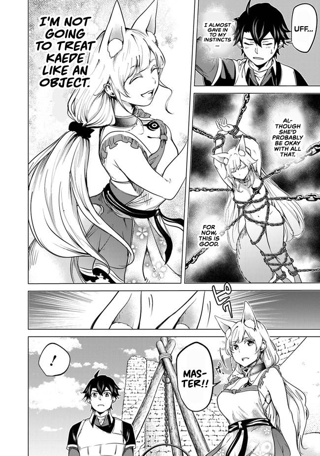 A Warrior Exiled by the Hero and His Lover Chapter 10 17