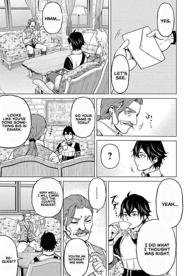 A Warrior Exiled by the Hero and His Lover Chapter 10 32