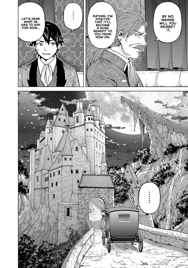 A Warrior Exiled by the Hero and His Lover Chapter 11 5
