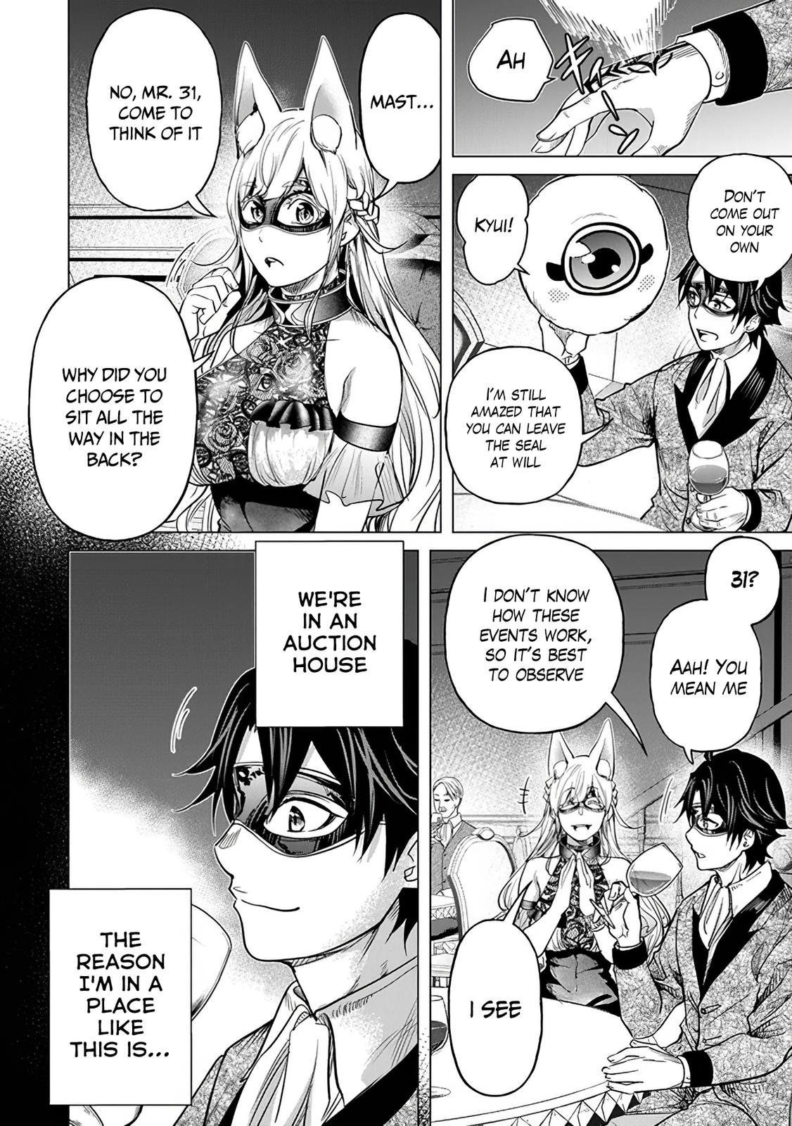 A Warrior Exiled by the Hero and His Lover Chapter 13 18
