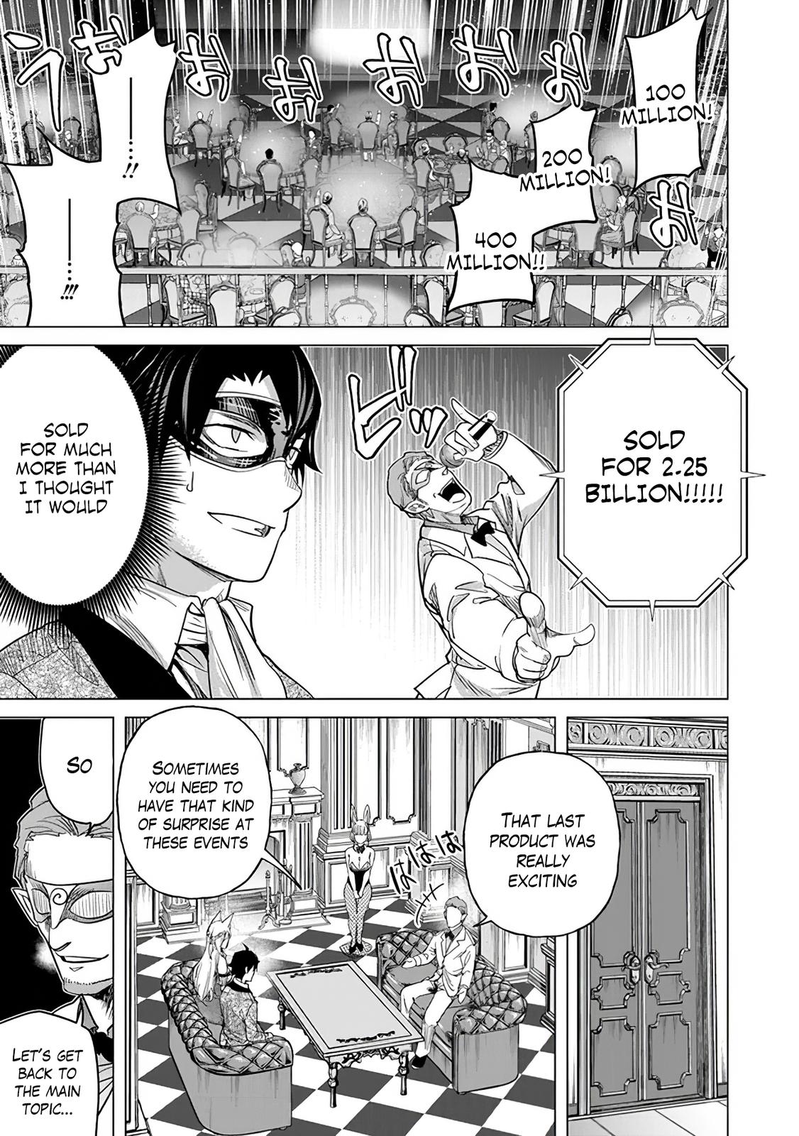 A Warrior Exiled by the Hero and His Lover Chapter 14 9